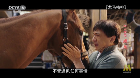 三更之回家在线国语看免费观看