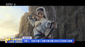 日韩色一区