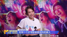 高贵麻麻被调教成玩物