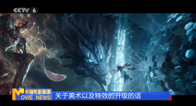 亚洲国产一区二区三区在线观看