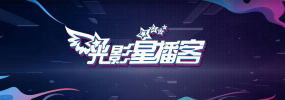 亚洲精品在线播放