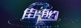 罚男仆夹震蛋器憋尿虐乳双性动漫