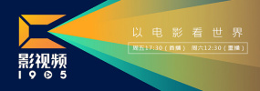 亚洲四房播