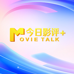 欧日韩一区二区三区