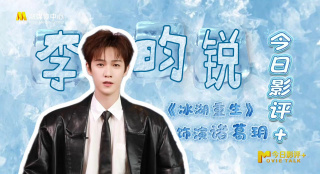 在线看片a