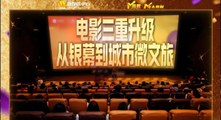 成人免费大片a毛片