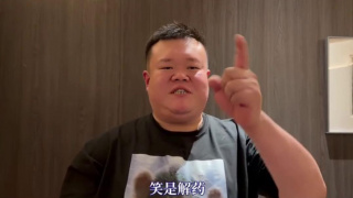 日韩欧美高清视频