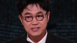 精品国产一区二区二三区在线观看