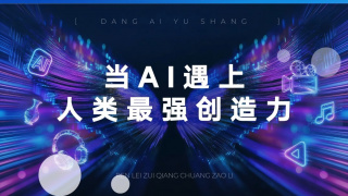 嗯啊边上课边做…h课堂