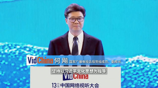 特黄特级高清免费视频毛片