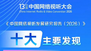 久久男人天堂