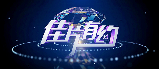亚洲福利在线