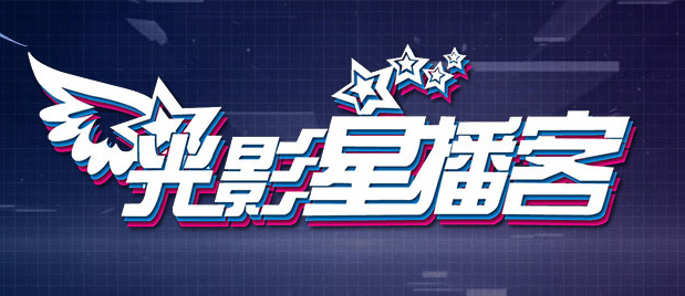 亚洲第一区视频在线观看