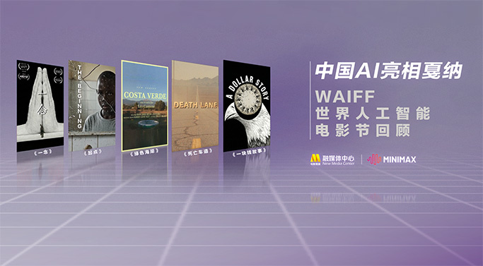 日韩一区二区精品在线观看