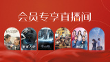 少妇淫片免费看大片动漫版app