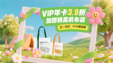污污视频在线